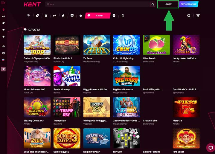 Официальный сайт